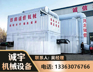 普洱智能多级风力选煤机