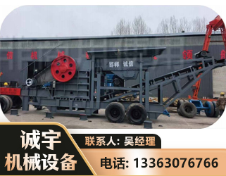 普洱鄂式磕破王